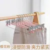 Cabide Plástico para Calças com Presilha Integrada Cabide Doméstico para Calças Cabide Espesso para Roupas Secagem Multifuncional Sem Costura Presilha para Saias JK Pendurar Calças