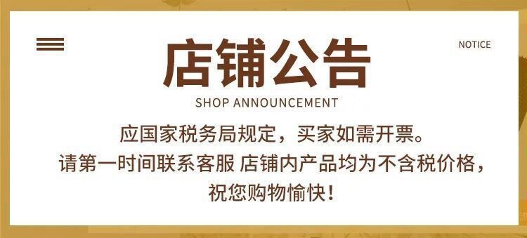 QQ图片20220914143008