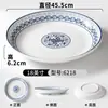 Platos de Melamina Xiangyuan para Catering Comercial, Platos Grandes para Platos de Pollo, Platos Redondos de Porcelana Azul y Blanca para Cabeza de Pescado, Platos Grandes para Platos Salteados