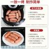 Salsicha Grelhada em Pedra Vulcânica Salsicha Autêntica Salsicha de Carne Grande Salsicha de Cachorro-Quente Taiwanês Atacado Cantonês Salsicha Sem Amido para Crianças