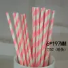 Ponto Palito de Papel Descartável Biodegradável Colorido Decoração Criativa para Festa Listrado Bebida