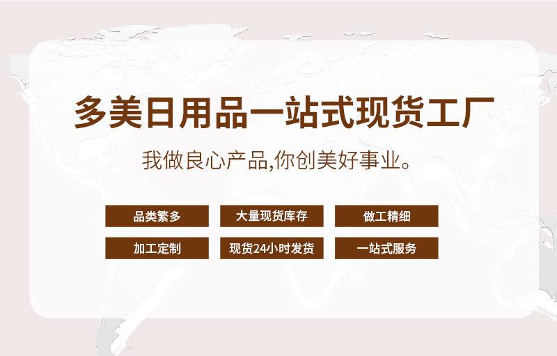 12-恢复的_10