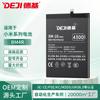 A Bateria Deji Xiaomi 9/10S/11 é Adequada para Celular Redmi K20Pro/K30/K40/K60 Fabricante de Bateria de Lítio