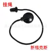 Adequado para Ford Focus Mk3 12-18 1930212 Fivela do Cordão do Porta-malas Bm51A46538Aa
