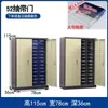 Gabinete de Piezas Tipo Cajón Gabinete Digital de Componentes Gabinete de Herramientas para Destornilladores Accesorios Gabinete de Almacenamiento de Materiales Gabinete de Muestras de Herramientas Resistente