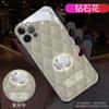 Adecuado para Funda de Teléfono Móvil Luminosa Conejo de Diamante Nuevo Apple 17/Huawei/Xiaomi/Samsung/Vivo/Oppo Pareja