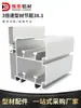 100*118 Cadena de Velocidad Multiplicada Perfil de Aluminio Perfil de Aluminio de Cadena de Velocidad Multiplicada por 3 Perfil de Aluminio Industrial 100118