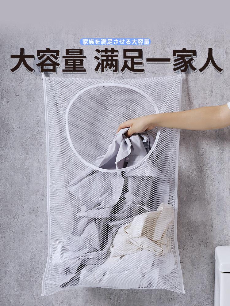 【浴室收纳袋】详情页_07.jpg