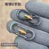 Hebilla de Liberación Rápida de Acero Inoxidable en Forma de Ocho con Bloqueo para Mochilas de Senderismo al Aire Libre, Hebilla de Cadena para Cremallera, Hebilla en Forma de S Antirrobo, Llavero