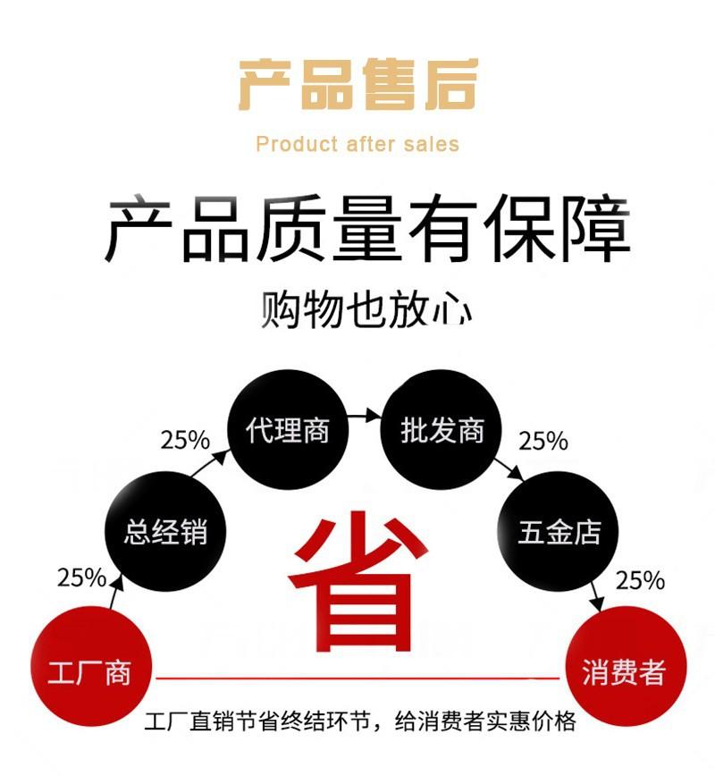 质量
