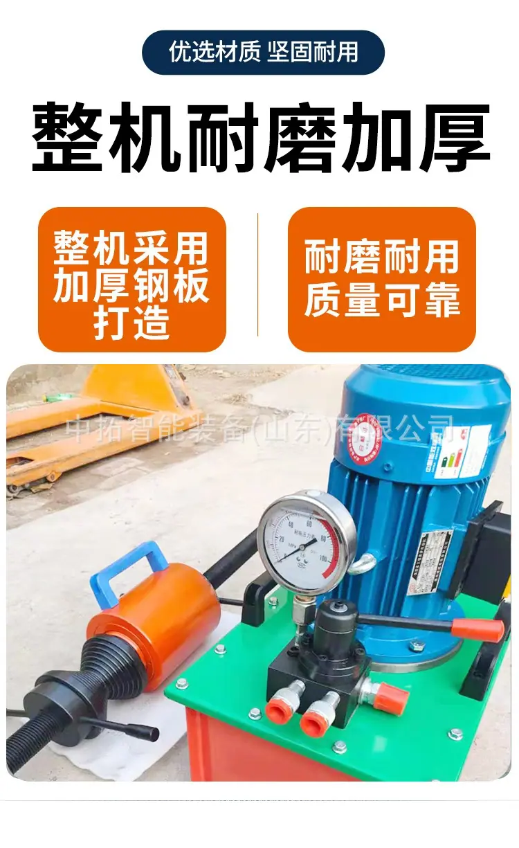 压套车_04.jpg