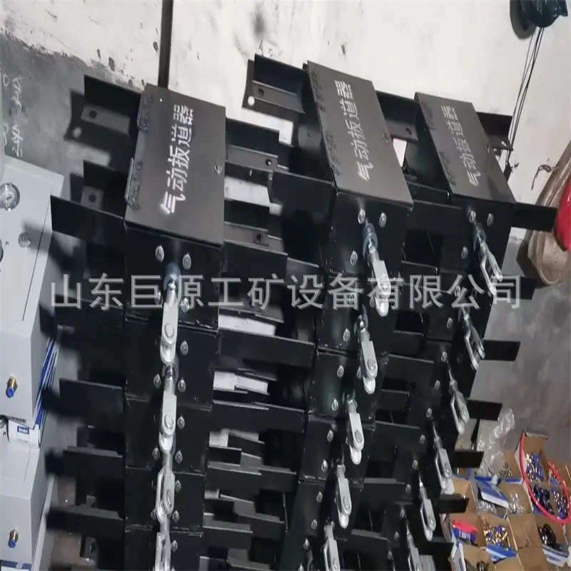 微信图片_20240907153248