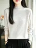 Suéter de Mujer Andy de Terciopelo con Cuello Alto Medio, Corte Entallado, Exquisito Diseño Acolchado de Diamantes, Base de Punto Suave y Cómoda