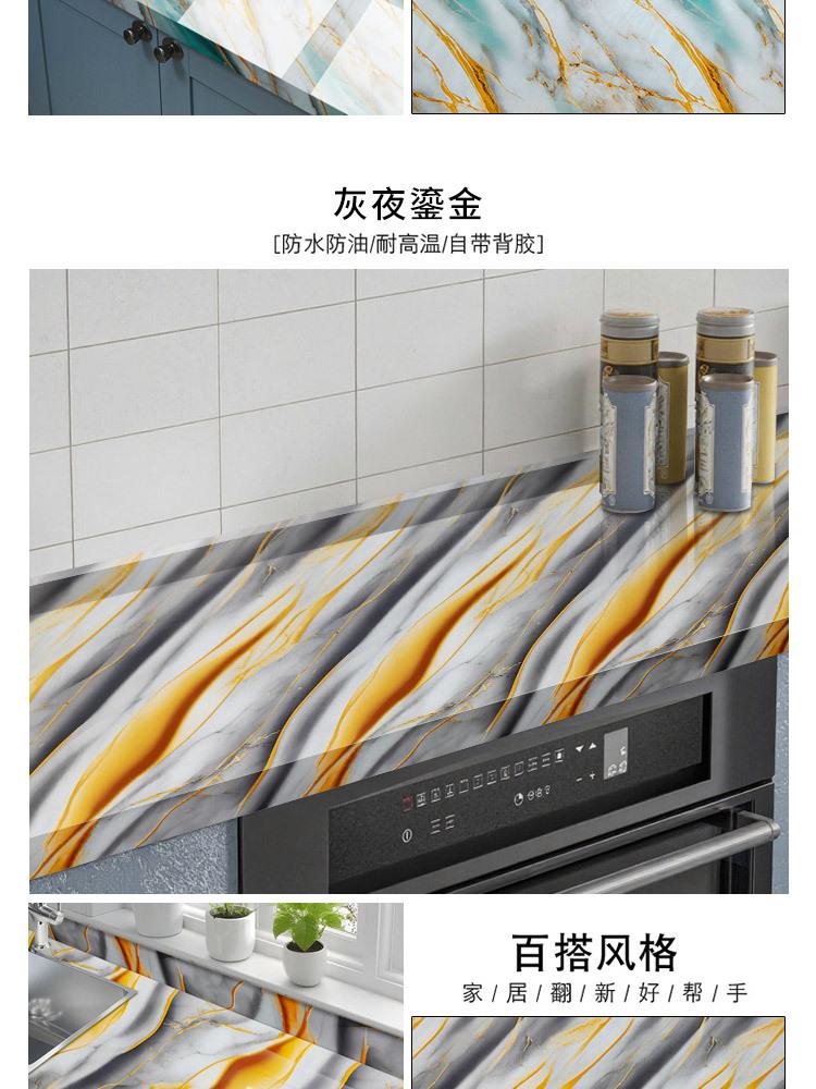 详情_09.jpg