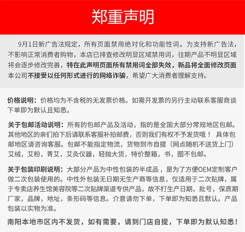优势2_08