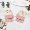 Guantes coreanos súper lindos para niños de medio dedo con solapa Invierno a prueba de frío Engrosados Dibujos animados Lindo para niños medianos y grandes Niñitas Cinco dedos