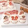 Decoraciones de Cupcakes de Moda para el Día de la Mujer con Temas de Dinero y Autocuidado, Tarjetas con Puntas Afiladas para Toppers del Día de la Diosa