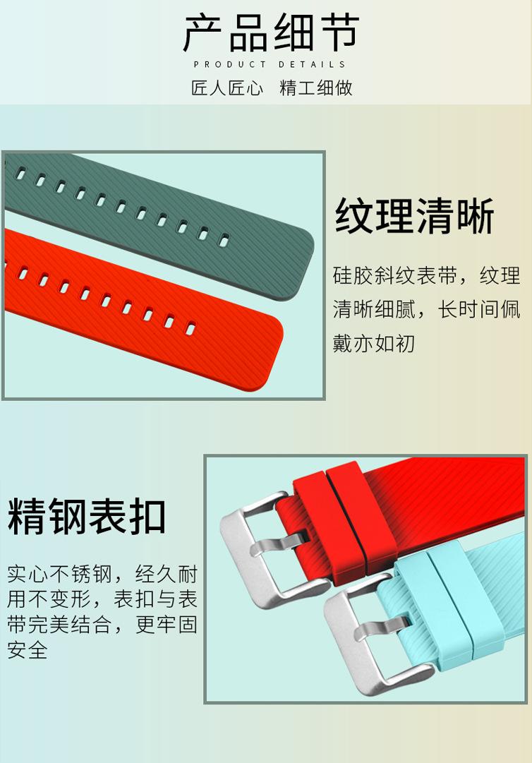 详情-5.jpg