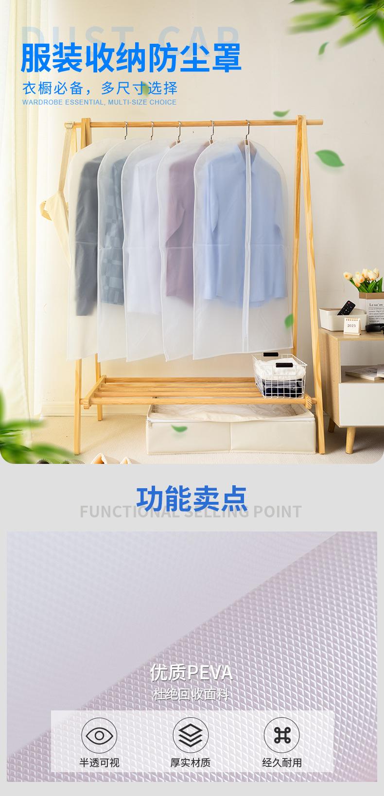 详情页_01.jpg