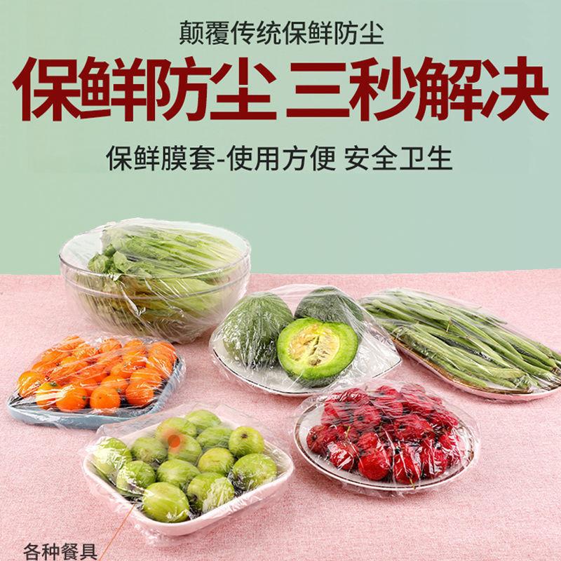 微信图片_20210721185306