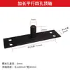 Eje Superior de Puerta de Vidrio Eje Superior de Acero Inoxidable Puerta con Marco Puerta sin Marco Puerta de Madera Eje de Bisagra de Piso Accesorios de Ferretería para Bisagra de Piso