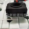 La Abrazadera de Cable de Media Tensión Yunda Se Utiliza con Torres de Aerogeneradores, Amplio Stock, Suministro Directo desde la Fábrica de Qingdao