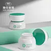 Materiais de embalagem cosmética frescos e simples: Frasco de loção essência 50g, frasco de creme, materiais de embalagem para produto de skincare rejuvenescedor, hidratante e clareador