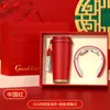 Regalos para la Reunión Anual del Año del Caballo Set de Souvenirs de Negocio para Celebración de Aniversario Caja de Regalo Práctica con Impresión de Logo Personalizado para Empleados y Clientes
