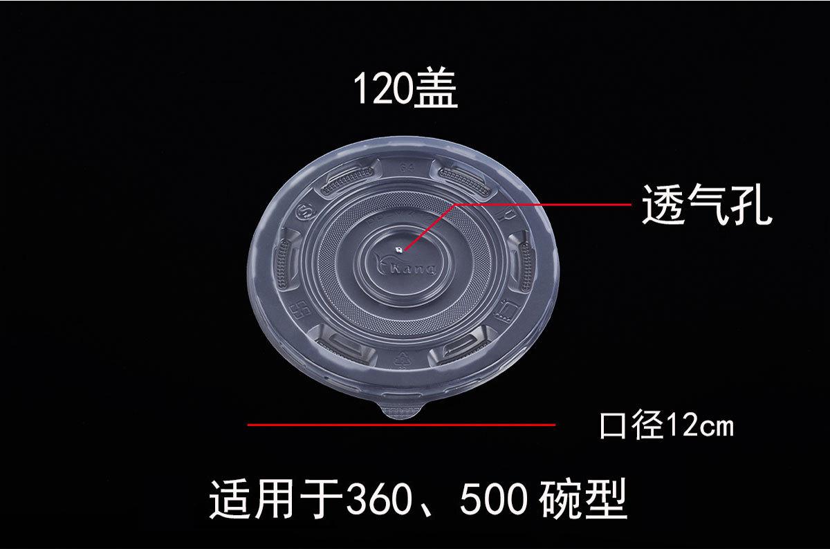 总图_03.jpg