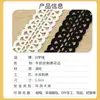 En Stock Encaje de Bordado Soluble en Agua de Seda Láctea Adorno de Encaje Decorativo DIY para Ropa