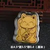 Gato de la suerte de transferencia completamente dorado para teléfono móvil, pegatina de drenaje en vivo, tienda de oro, regalo, libro rojo, explosiones