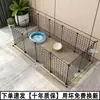 Recinto para filhotes de estimação com painéis de grade criptografados, gaiola modular para chinchilas, coelhos, esquilos, pequenos animais de estimação e filhotes, à prova de fuga