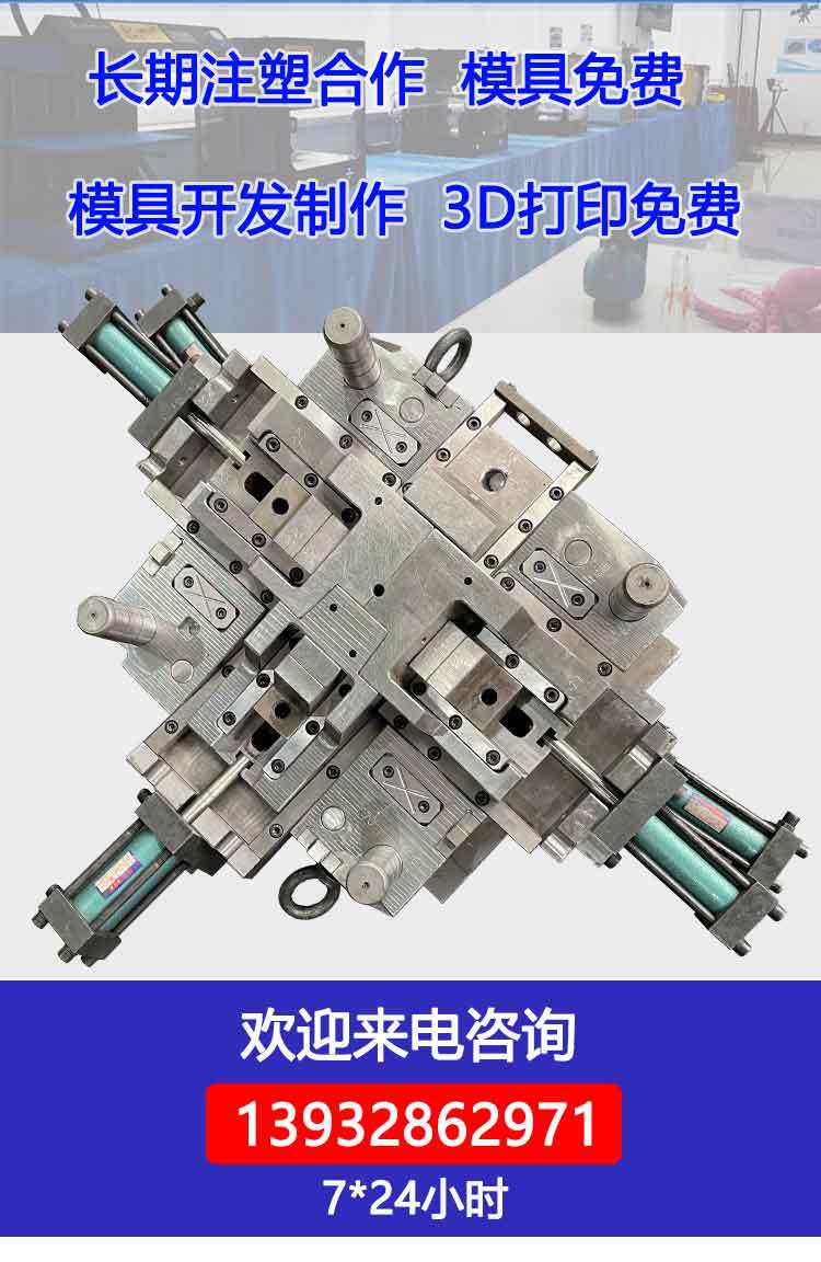 详情改_02