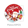 Fiesta Navideña Transfronteriza Vajilla Desechable Árbol de Navidad Papá Noel Vasos de Papel Platos de Papel Decoración de Fiesta Arreglo