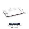 Plato rectangular de melamina, plato plano largo de plástico tipo porcelana, plato para sushi, plato para barbacoa, plato frío comercial