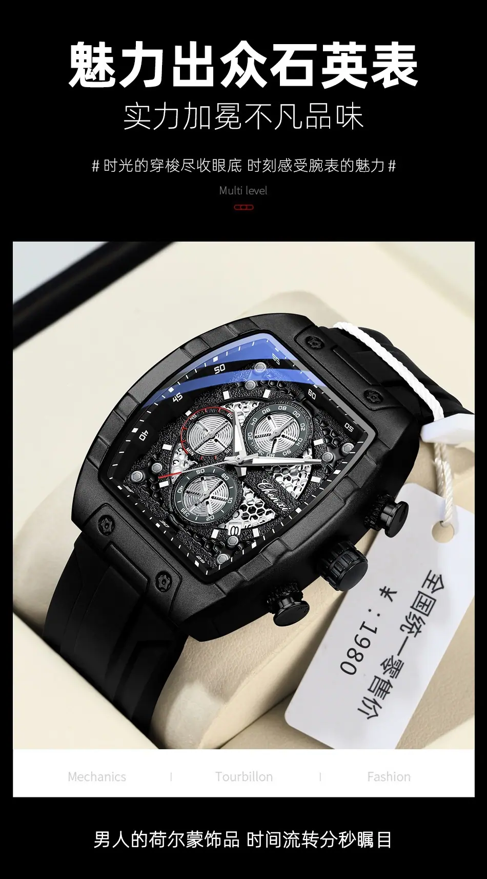 941详情_12.jpg