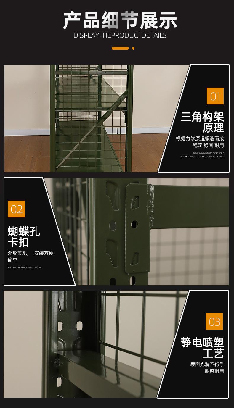 详情_09