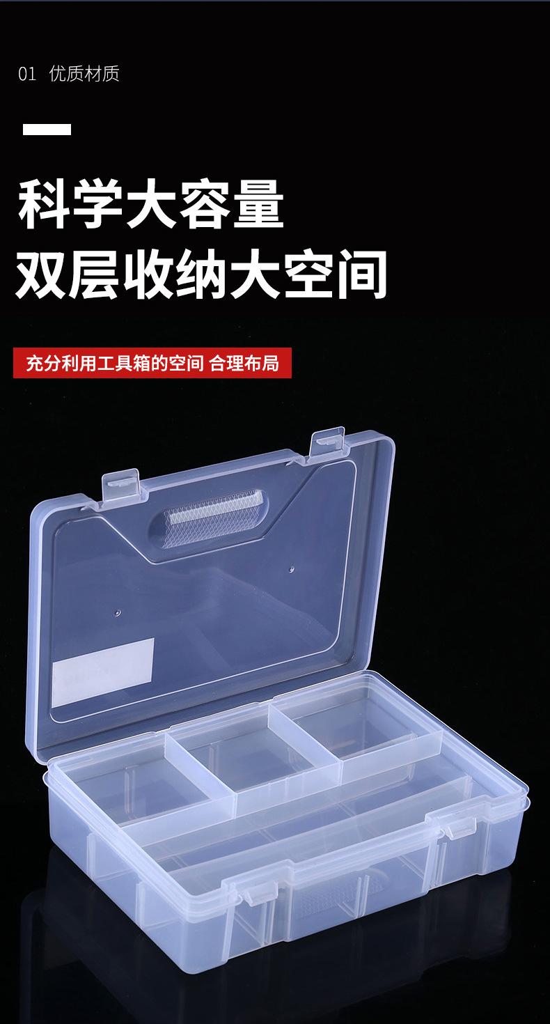 笔盒详情页790_05