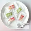 Saco de Doces de Café com Chocolate Embalagem de Torrone e Toffee Saco Selado por Máquina para Lanches de Confeitaria Embalagem de Doces