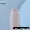 Nova Garrafa Portátil Reabastecível de Água e Loção 30/50/100/120/150ml, Garrafa a Vácuo com Dosador de Loção Tipo Pressão Bico de Pato
