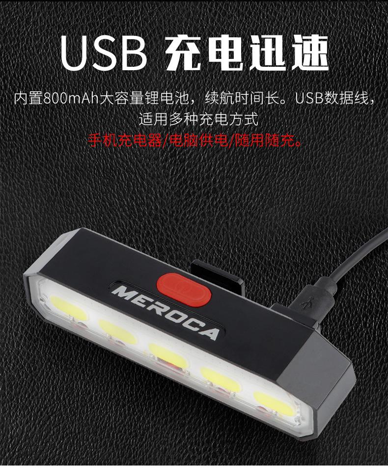 详情页_09.jpg
