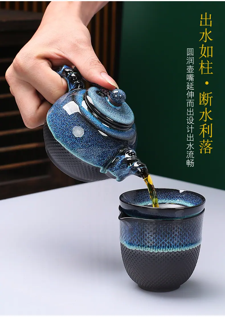 茶具_03.jpg
