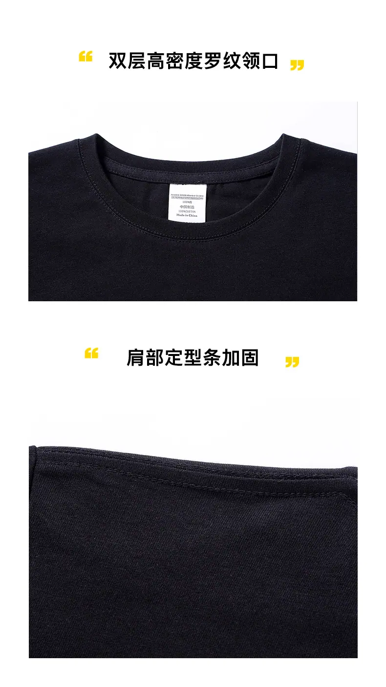 详情_06.jpg