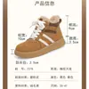 2026 Nuevos Zapatos de Algodón Cálidos con Suela Gruesa y Peluche, Botas de Nieve para Mujer del Noreste, Tenis Casuales Forrados de Felpa, Zapatos de Entrenamiento Alemanes para Mujer