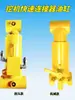 Acoplador Rápido para Excavadora Cilindro Hidráulico Cilindro Mecánico Manual Accesorios para Excavadora Cilindro para Pinza de Troncos Sello de Aceite del Cilindro