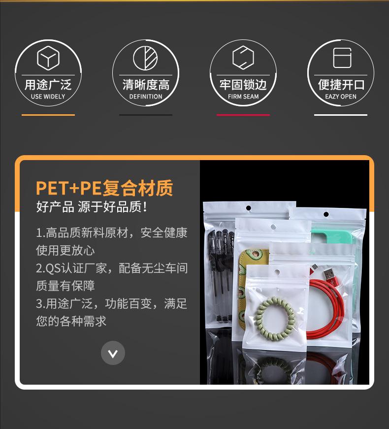 绿彩详情页_03.jpg