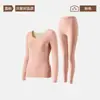 Ropa interior térmica cálida DeRong para mujer, Lana Seda Generadora de Calor Invierno Nuevo Estilo Capa Base que Embellece la Piel Ropa de Otoño Conjunto de Pantalones de Otoño