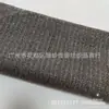 Grama PP tecida com fio de ouro tecido tecido de fio de prata material tecido material oco tecido à mão bolsa de mão bolsa tecido Yuyu