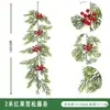 Guirlanda de Natal Artificial Transfronteiriça com Frutas Vermelhas para Decoração de Parede e Mesa de Jantar, Guirlanda Artificial Atacado em Estoque