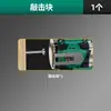 Mini Taladro de Impacto Eléctrico, Sin Escobillas, Cargador de Batería de 16.8V, Martillo Perforador, Maletín de Plástico, Herramienta Eléctrica con Accesorios Leizhu